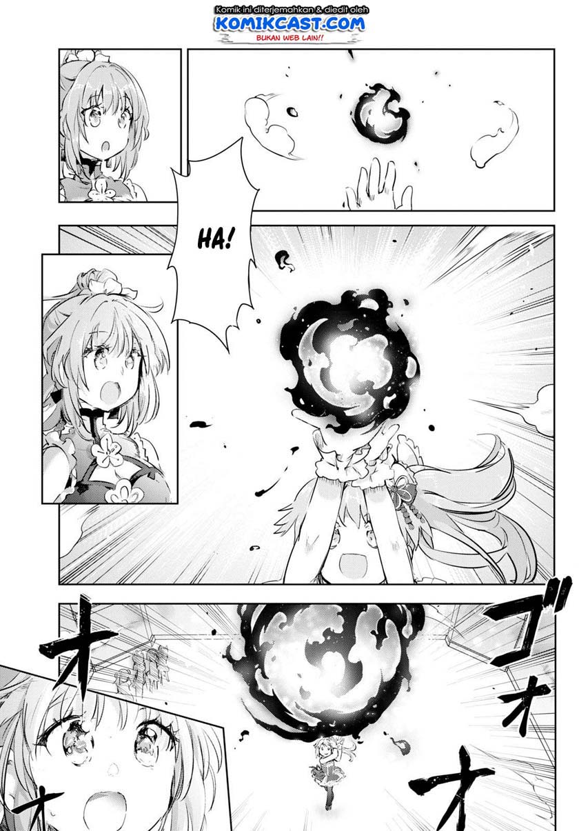 Kenshi wo Mezashite Nyuugaku shita no ni Mahou Tekisei 9999 nan desu kedo!? chapter 43
